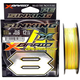 Леска плетеная YGK X-Braid Ohdragon X8 Sinking Type #0.6 150м 0.128мм (yellow/mark)