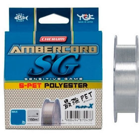 Леска YGK Ambercord SG S-PET Polyester #0.4 150м 0.109мм (прозрачная)