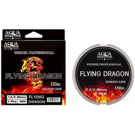 Леска YGK Flying Dragon #1.0 150м 0.165мм (зеленая)