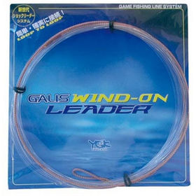Лидер готовый для морской рыбалки Yoz-ami Galis Wind On Leader 8.5м/500lb