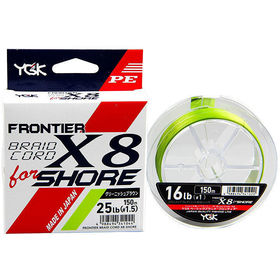 Леска плетеная YGK Frontier Braid Cord X8 for Shore #0.8 150м 0.148мм
