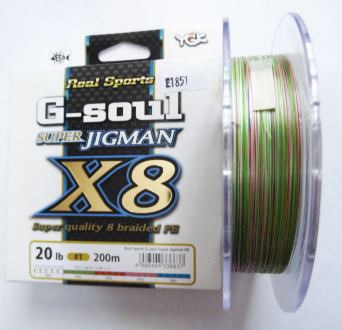Плетёнка New G-Soul Super Jigman X8 200M- 0.8-16Lb(7,3Кг)Ygk Line