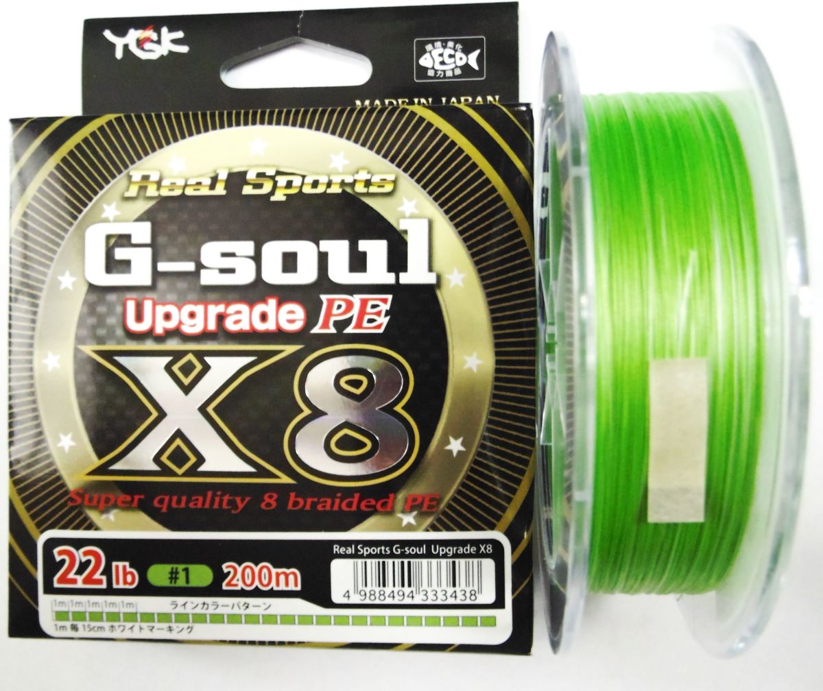 Плетенкаnew G-Soul Upgrade 150 M- 1.0-22Lb (10 Кг) Ygk Line