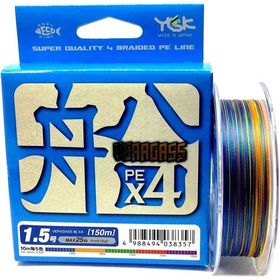 Леска плетеная YGK Veragass PE X4 #0.8 150м 0.148мм (многоцветная)
