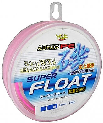Леска плетеная YGK Admix Super Float 150м 0.235мм