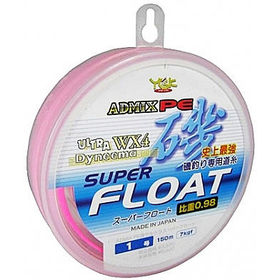 Леска плетеная YGK Admix Super Float 150м 0.235мм