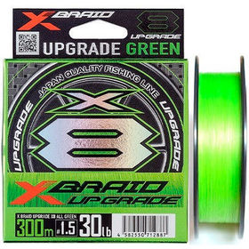 Шнур X-Braid Upgrade x8 300м 2 0.235мм