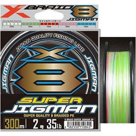 Шнур PE Yoz-ami X-Braid Super Jigman X8 5Color #0.6 200м 0.128мм