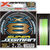 Шнур PE Yoz-ami X-Braid Super Jigman X8 5Color #0.6 200м 0.128мм