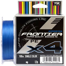 Шнур YGK Frontier Assorted X4 #2 100м 0.235мм (синий)