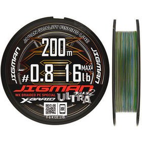 Шнур YGK X-Braid JigMan X8 Ultra2 #0.8 200м 0.148мм (multicolor)
