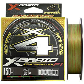Шнур YGK X-Braid Ohdragon F1 X4 #0.6 150м 0.128мм (Multicolor)