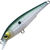Воблер Yo-Zuri 3DR-X Jerkbait 80F (9г) MGGS
