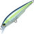 Воблер Yo-Zuri 3DR-X Jerkbait 80F (9г) MGSS