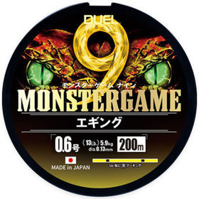 Шнур плетеный Duel Monster Game 9 Eging #0.6 150м 0.13мм (yellow+black marking)