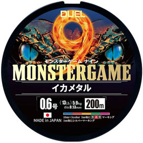 Шнур плетеный Duel Monster Game 9 Squid Metal #0.6 200м 0.13мм (5 color)