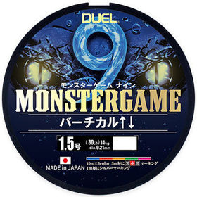 Шнур плетеный Duel Monster Game 9 Vertical #0.8 200м 0.15мм (5 color)