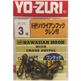 Вертлюг с застежкой Yo-zuri Hawaian W/Crane №3