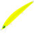 Воблер Duel Aile Magnet TG Minnow SF 145F (30г) MCL
