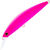 Воблер Duel Hardcore Heavy Minnow 70S (16г) MP