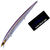 Воблер Duel La Tour Long R1587 210F (31г) KVGW