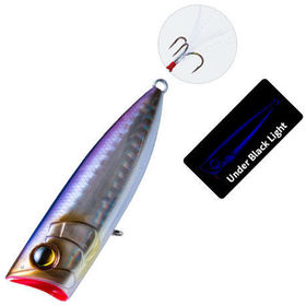 Воблер Duel La Tour Pop R1573 70S (10.5г) KVGW