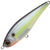 Воблер Yo-Zuri 3DB Twitchbait R1448 110SS (28г) GSSH