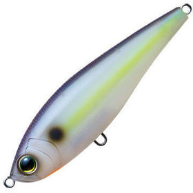 Воблер Yo-Zuri 3DB Twitchbait R1448 110SS (28г) MSSH