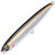 Воблер Yo-Zuri Mag Pencil R1597 (95г) HRSN