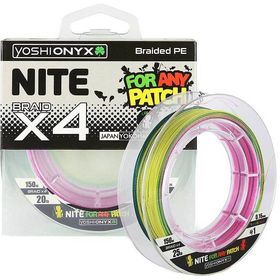 Леска плетеная Yoshi Onyx Nite 4 Green #1 150м 0.16мм (зеленая)
