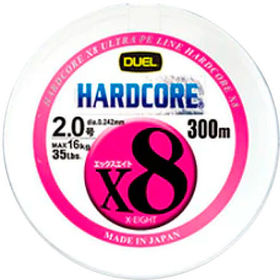 Леска плетеная Duel PE Hardcore X8 200м 0,132мм (5COL Y.M.)