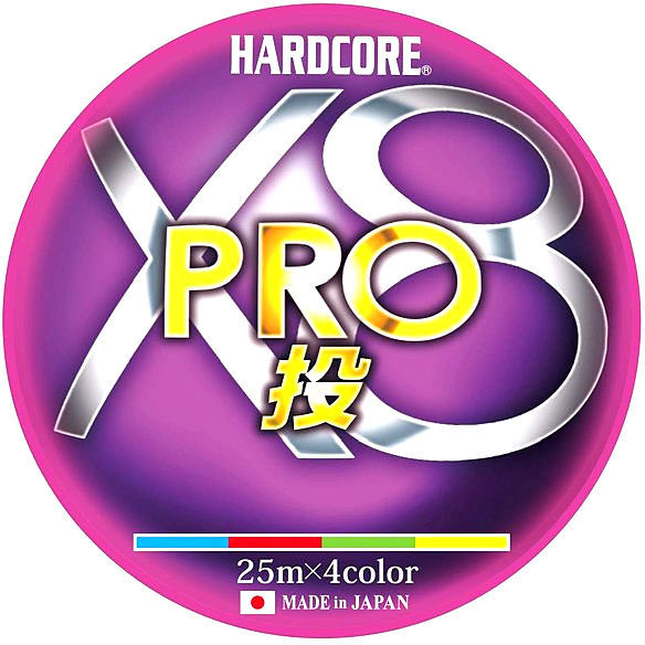 Леска Duel PE Hardcore X8 Pro 200м 0.24мм (4Color)