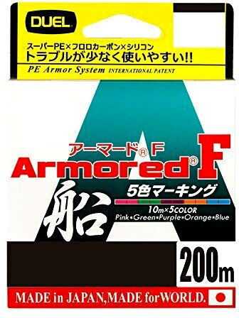 Леска плетеная Duel Armored F 200м 0.14мм (многоцветная)