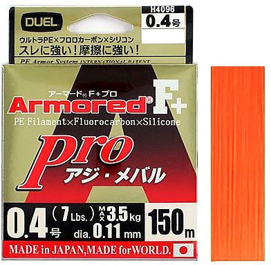 Леска плетеная Duel Armored F+ Pro Trout Orange #0.4 150м 0.11мм (оранжевая)