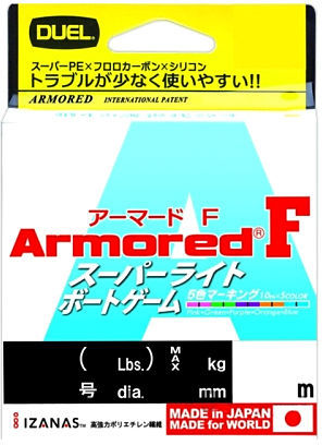 Леска плетеная Duel Armored F Super Lite Boat Game 5color #0.3 200м 0.09мм (многоцветная)