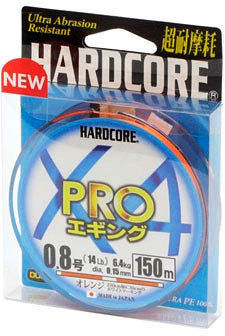 Леска плетеная Duel PE Hardcore X4 Pro 150м 0.13мм (Orange)