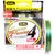 Леска плетеная Duel PE Super X-Wire 4 #1.2 0.19 мм/9 кг 200 м 5Color-Yellow Marking