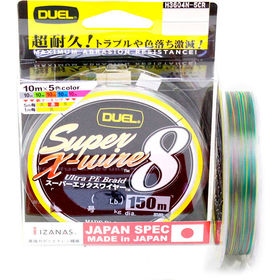 Леска плетеная Duel PE Super X-Wire 8 0.13 мм/5.8 кг 150 м 5Color-Yellow Marking