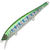 Воблер Yo-Zuri 3DB Jerkbait R1355 110 SP (15 г) PLRT