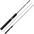 Спиннинг Zemex 24 Viper Chub Series 682UL (2.03м; 1.5-7г)