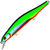 Воблер Zipbaits Orbit 110 SP-SR (16,5г) 537M