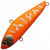 Воблер Zip Baits ZBL Vib 70-20G (20 г) MO122