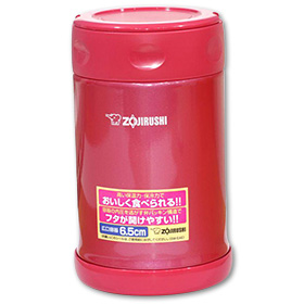Термоконтейнер Zojirushi SW-EAE50-PJ (0,5л) красный
