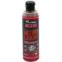 Ароматизатор Allvega Nitro Liquid (250ml)