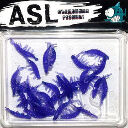 Силиконовая приманка ASL Мормыш (Гаммарус)