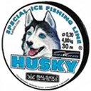 Леска Balsax Husky зимняя упаковка (10 штук)