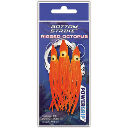 Сабики Bottom Strike Rigged Octopus