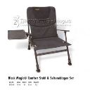 Складной стул Browning Black Magic Comfort Chair Sidetray Set