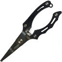 Плоскогубцы Daruma Fishing XP401