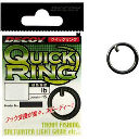 Кольцо заводное Decoy Quick Ring (упаковка)